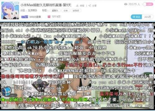 微信公众号活动策划案例