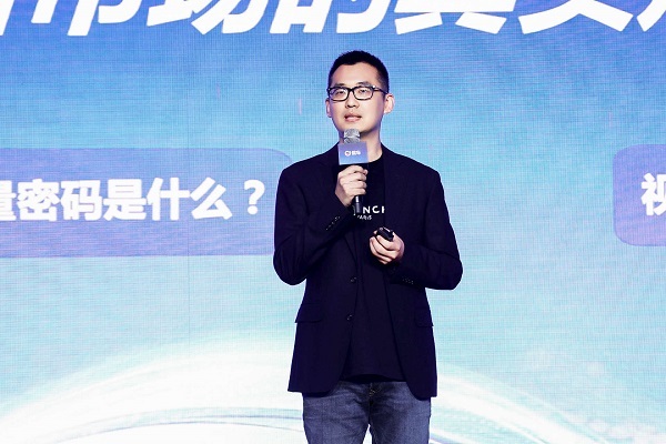 公众号内容创作与全球融合