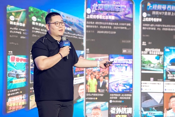 公众号内容创作与全球融合