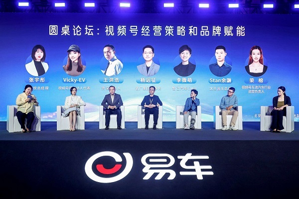 公众号内容创作与全球融合