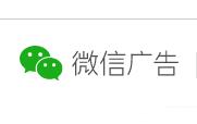 微信公众号流量主单价跟原创有关吗？